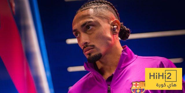 ملخص ما قدمه رافينيا في الشوط الأول أمام برشلونة