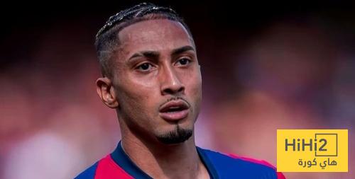 تعليق رافينيا على حديثه مع فليك بعد انتهاء مباراة ألافيس