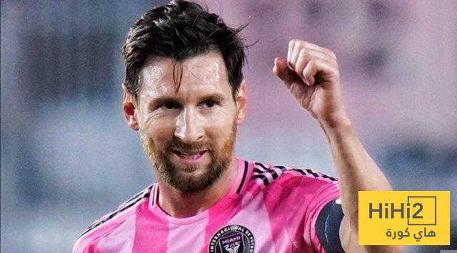 رسميًا: ميسي ينفرد برقم تاريخي