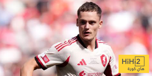 تعليق سلوت على أداء فيرتز ضد وست هام