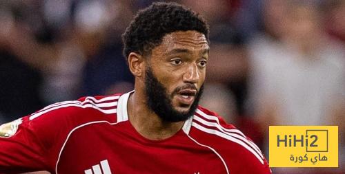 تعليق جو غوميز على العودة للعب اساسيا مع الفريق