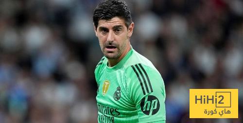 كلمات كورتوا بعد التعثر أمام جيرونا