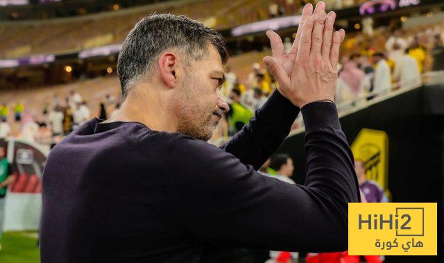 كونسيساو يُكافئ لاعبي الاتحاد