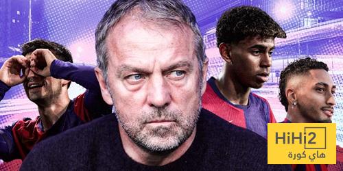 رسالة صارمة من فليك للاعبي برشلونة !