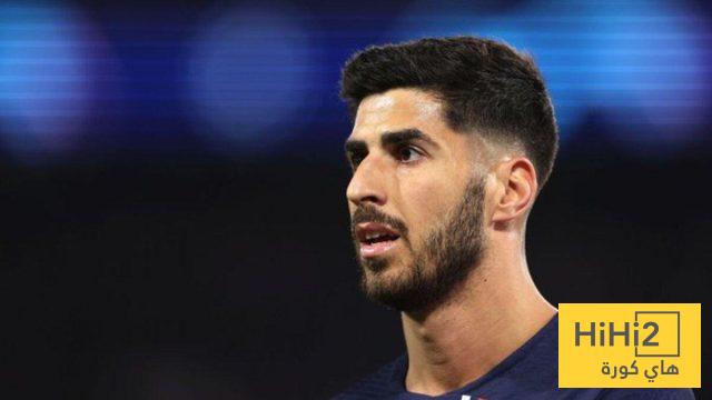 أسينسيو يكشف سبب فشله مع باريس سان جيرمان