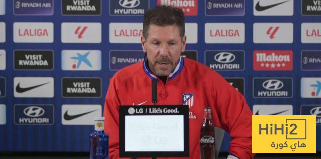 هل ما زال برشلونة هو الفريق الذي يعجبك أكثر ؟ سيميوني يُجيب