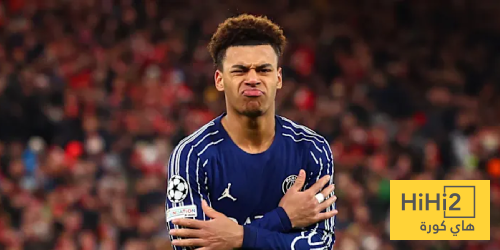 صورة – دوي الفتى الذهبي