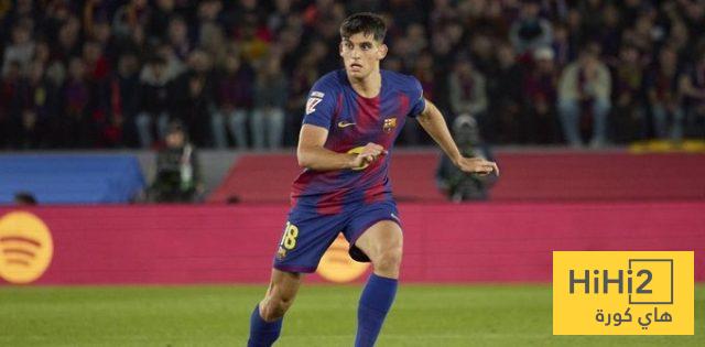 مركز جيرارد مارتين المتوقع أمام أتلتيكو مدريد