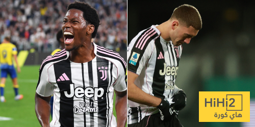 مصائب فلاهوفيتش عند ديفيد فوائد