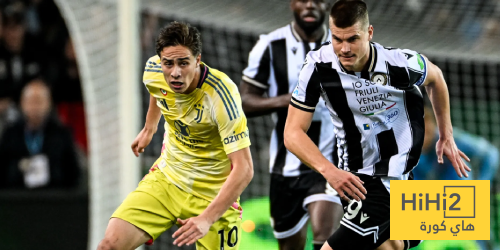 أفضلية كبيرة ليوفنتوس على ملعبه ضد أودينيزي