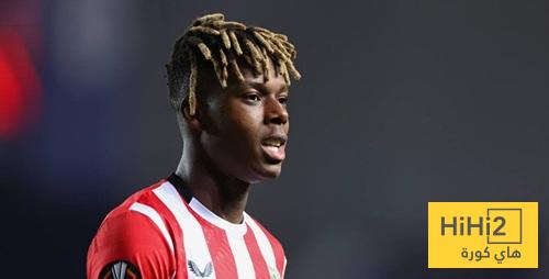 ماذا قال نيكو ويليامز عن مواجهة ريال مدريد ؟