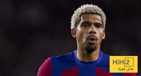 ما حدث لأراوخو يكشف عن حقيقة واحدة في برشلونة والريال !