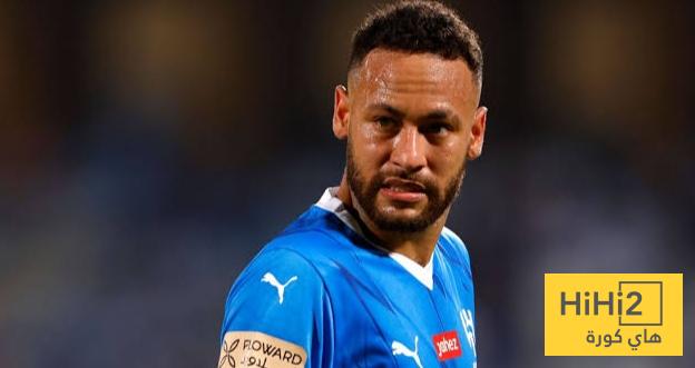 نيمار جديد في الهلال … !