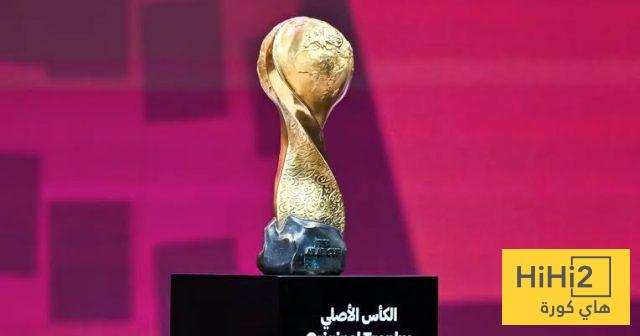 أهمية بطولة كأس العرب 2025