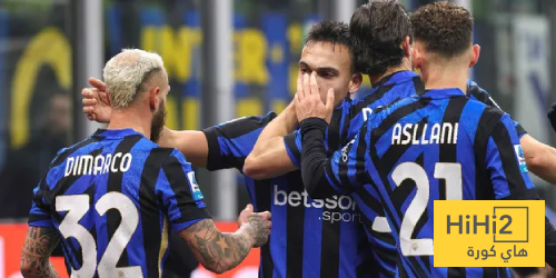 غيابات إنتر ميلان ضد فينيسيا في كأس إيطاليا