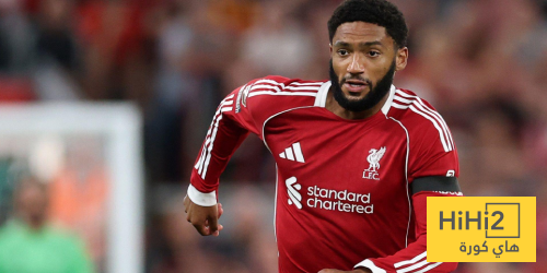 سلوت يشيد بخبرات جوميز