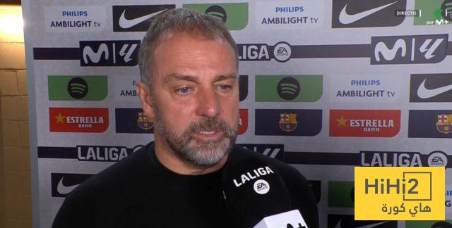 حديث فليك قبل مواجهة أتلتيكو مدريد