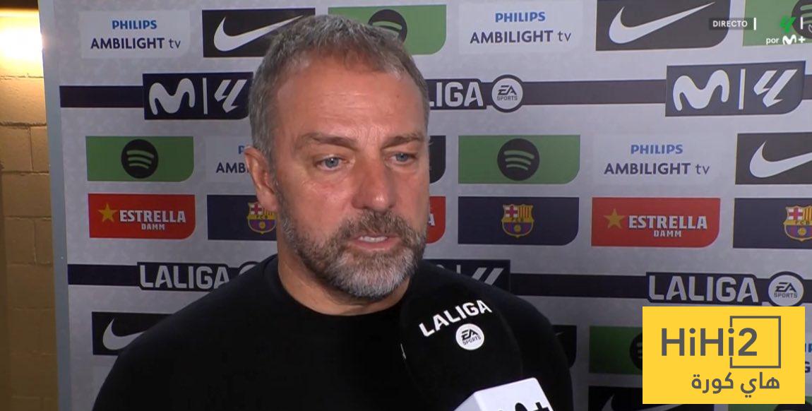 حديث فليك قبل مواجهة أتلتيكو مدريد