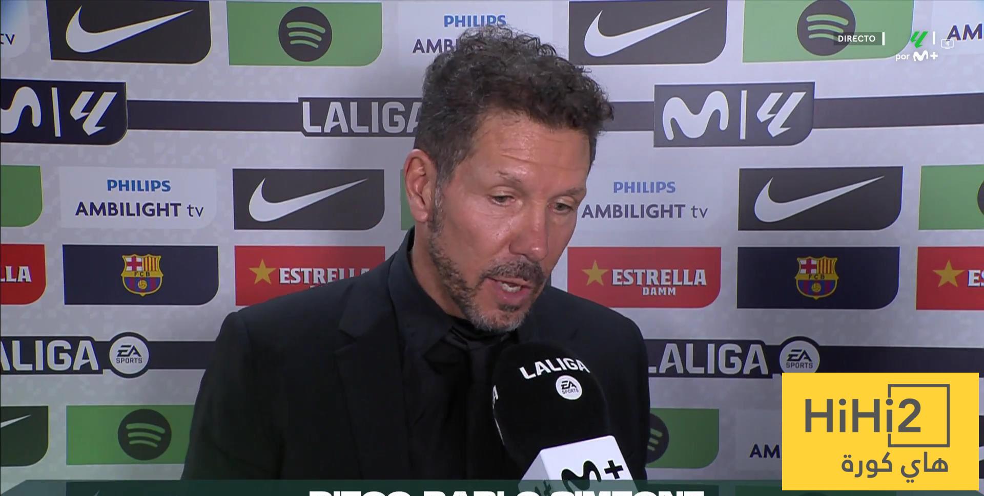 ماذا قال سيميوني قبل مواجهة برشلونة ؟