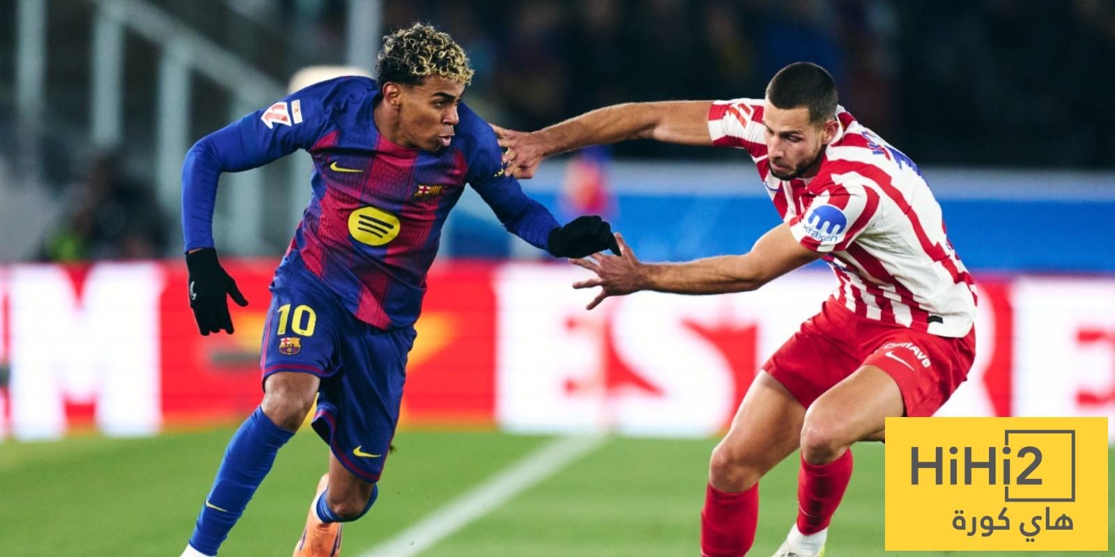 ترتيب الدوري الاسباني بعد فوز برشلونة على اتلتيكو مدريد