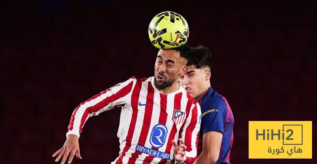 رقم مميز لبرشلونة في مواجهاته أمام أتلتيكو مدريد