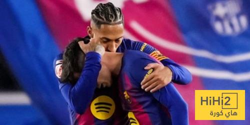 ما هو وضع رافينيا وبيدري بعد مباراة اتلتيكو مدريد ..!