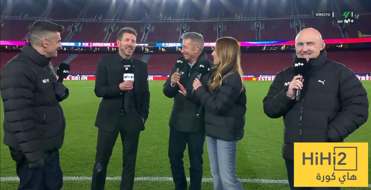 هل أتلتيكو مدريد مرشح للقب الليغا ؟ سيميوني يرد