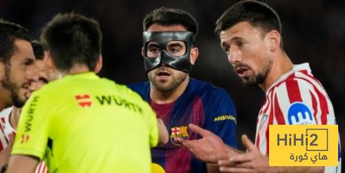 تعليق اريك غارسيا بعد الفوز على اتلتيكو مدريد