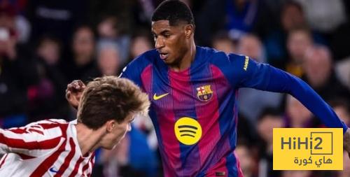 كلمات راشفورد بعد الفوز على اتلتيكو مدريد