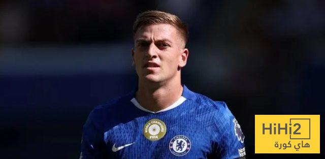 ديلاب أساسيا أمام ليدز يونايتد