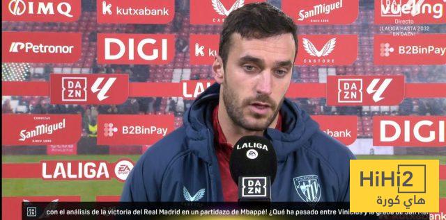 تعليق لاعب أتلتيك بيلباو بعد الهزيمة أمام ريال مدريد