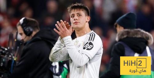 تعليق ألونسو على مشاركة غولر احتياطيا ضد بيلباو