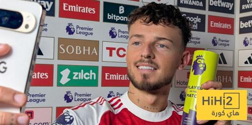 أرقام بن وايت أمام برينتفورد