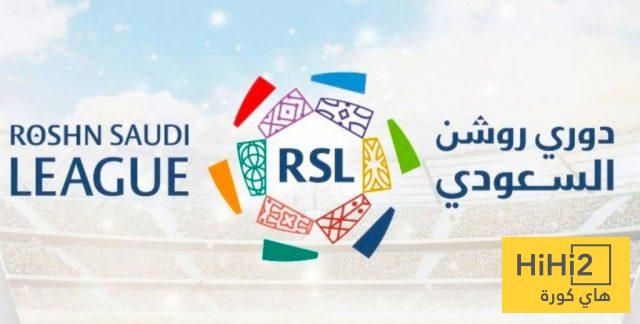 وجهان لعملة الدوري السعودي !