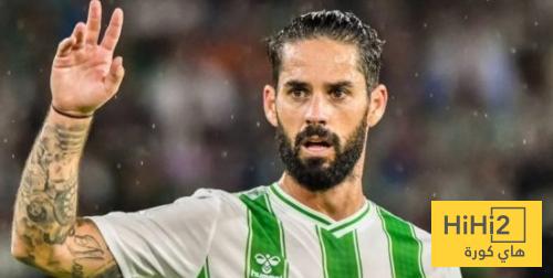 إيسكو مستبعد من مواجهة برشلونة