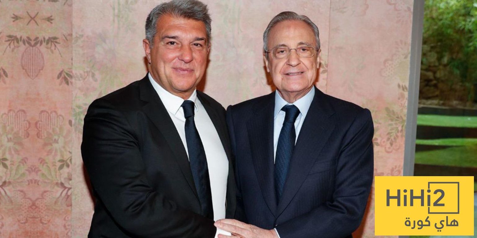 ماذا قال لابورتا عن علاقته بـ بيريز؟