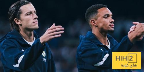 رأي مارسيلو في مستوى أرنولد وكاريراس