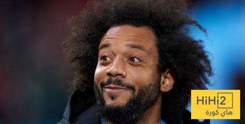 هل يخطط مارسيلو للدخول الى عالم التدريب ؟