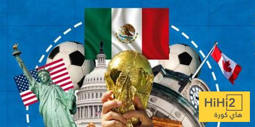 زيادة عدد المنتخبات … ليس في مصلحة المونديال