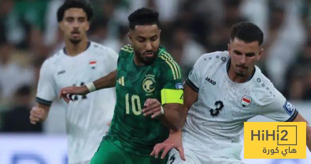تذاكر مجانية لمواجهة المنتخب السعودي وجزر القمر