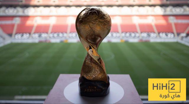 مباريات اليوم في كأس العرب 2025