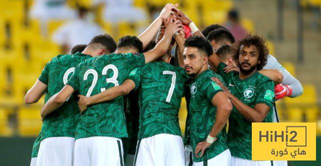 عاجل: مجموعة ناريه للمنتخب السعودي في كأس العالم 2026