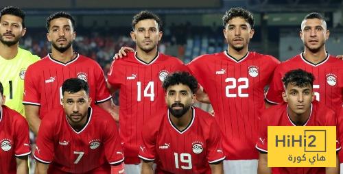 رسميا .. مجموعة منتخب مصر في مونديال 2026