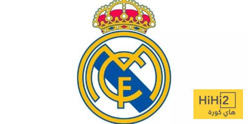 عاجل .. بيان رسمي هام من ريال مدريد