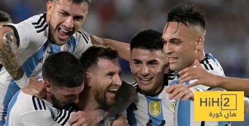 مسار قوي لمنتخب الارجنتين في كأس العالم 2026