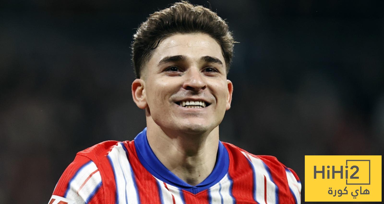 ديكو يرفض الحديث عن خوليان ألفاريز