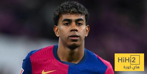 لامين يامال يعزز تفوق برشلونة على ريال مدريد