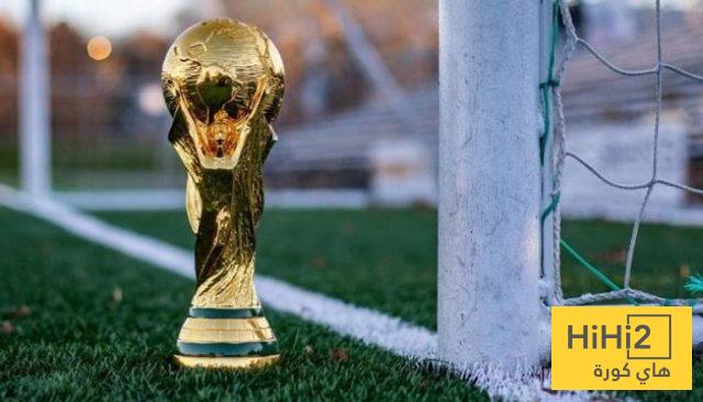 الفيفا يطبق في كأس العالم نظام لم يلجأ إليه منذ 20 عاما !