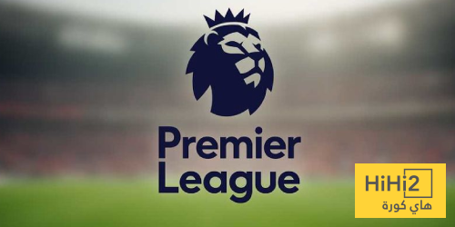 ترتيب الدوري الإنجليزي قبل مباريات اليوم ترتيب الدوري الإنجليزي قبل مباريات اليوم