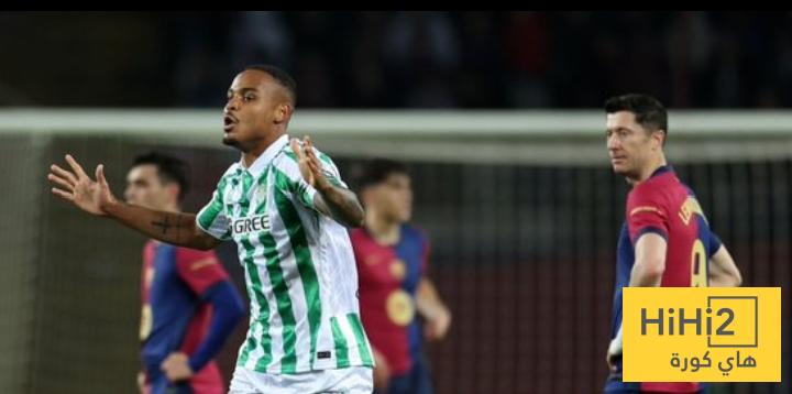 نتائج جيدة لريال بيتيس قبل استضافة برشلونة